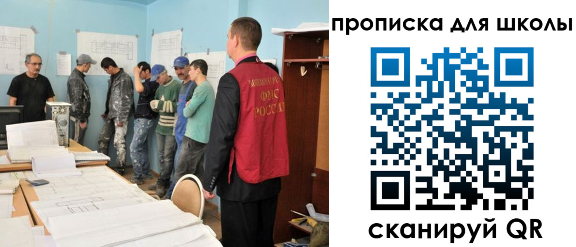 форма 3 в Боброве